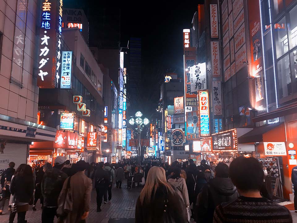 东京街道